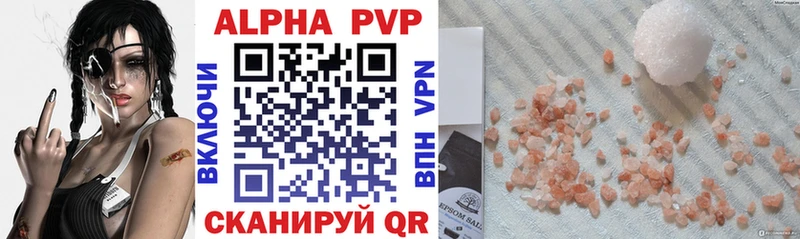 Купить наркотики Южа Галлюциногенные грибы КОКАИН ГАШ Меф Бошки Шишки