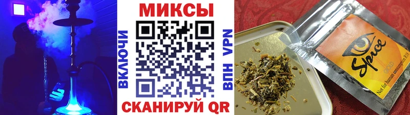 наркотики  Южа  БУТИРАТ оксибутират 