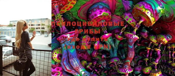 кокаин VHQ Гусиноозёрск