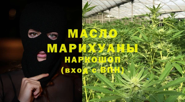 кокаин VHQ Гусиноозёрск