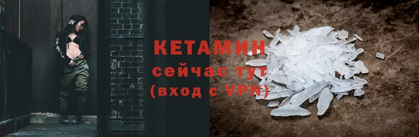 прущая мука Гусев