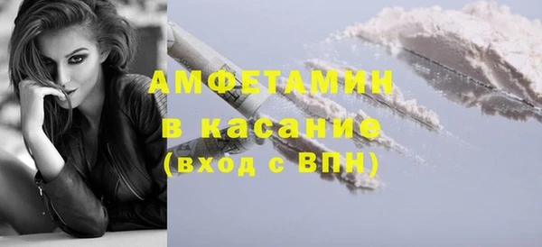 кокаин VHQ Гусиноозёрск