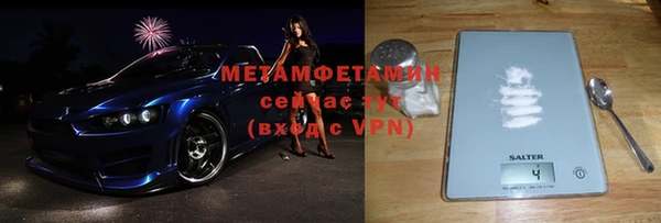 прущая мука Гусев