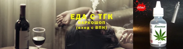 прущая мука Гусев