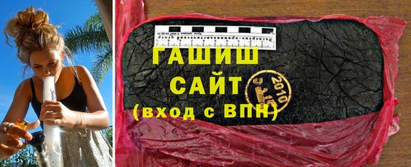 кокаин VHQ Гусиноозёрск