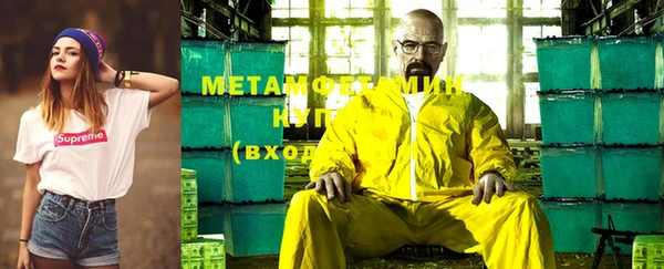 прущая мука Гусев