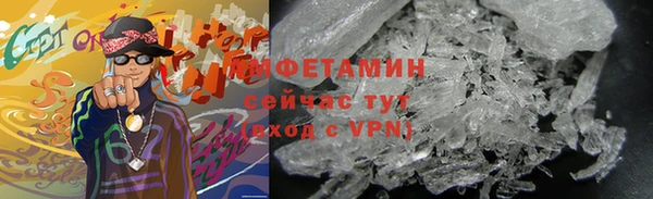 прущая мука Гусев