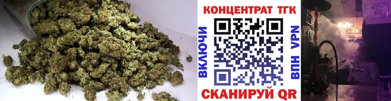 Дистиллят ТГК Wax  Южа 