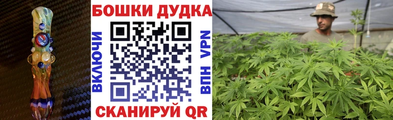 Каннабис Ganja  Южа 